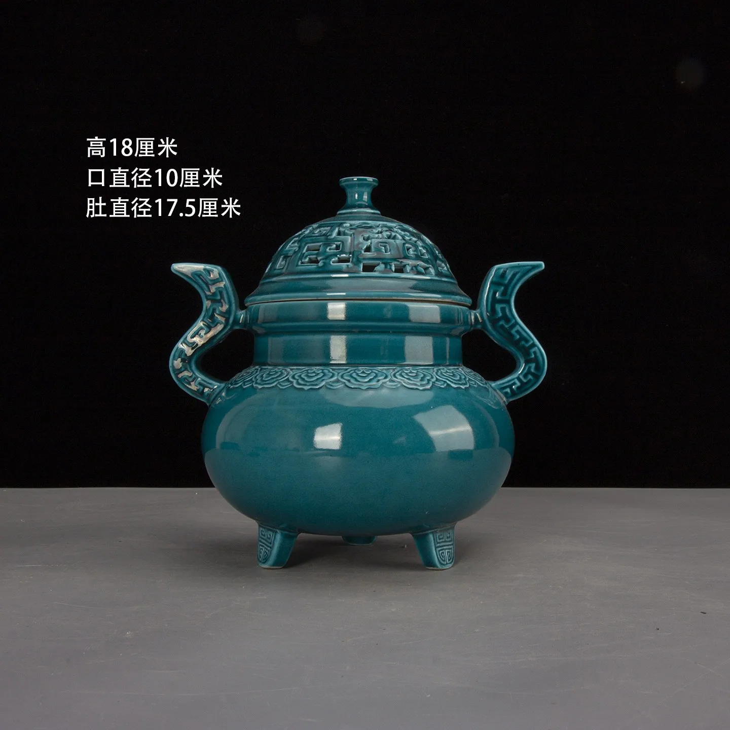 Chinese Blue Porcelain Censer Tripod Incense Burner Qing Qianlong Amphora 7.1