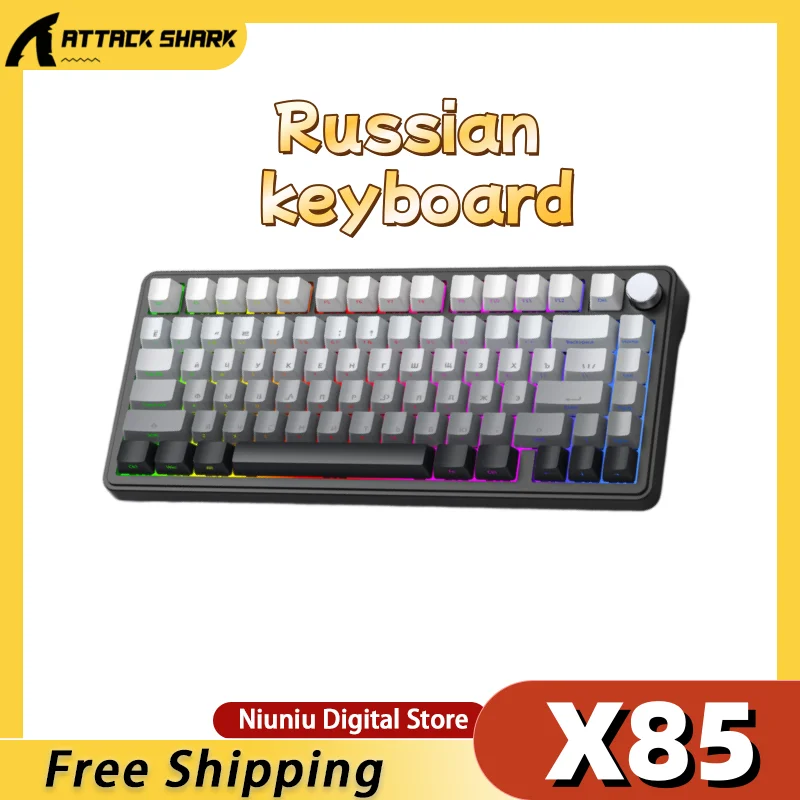 

ATTACK SHARK X85 Russian Bluetooth mechanical keyboard RGB special effects three-mode full-key hot-swappable gaming keyboard