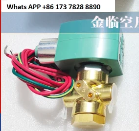 valvula-solenoide-sullivan-250038-666-valvula-solenoide-de-carga-del-compresor-de-aire-250038-755-valvula-de-descarga-sullivan-110v