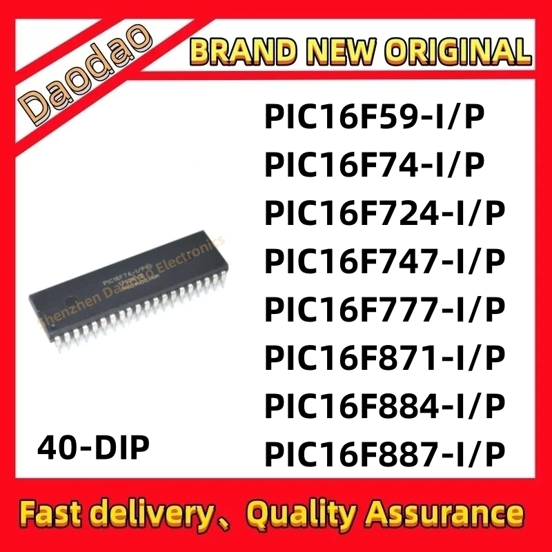 PIC16F59-I/P PIC16F74 PIC16F724 PIC16F747 PIC16F777 PIC16F871 PIC16F884 PIC16F887 IC Chip DIP-40