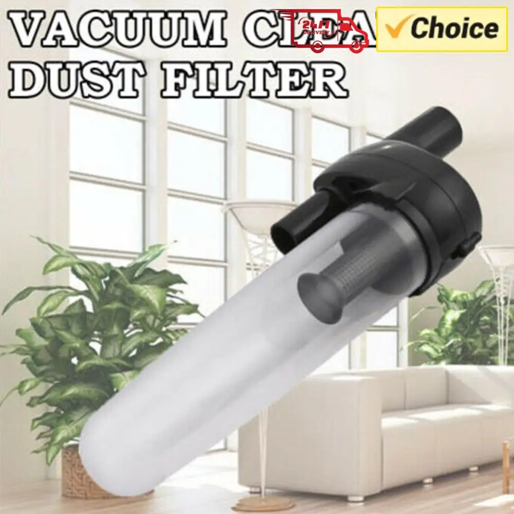 

Турбо-фильтр-уловитель пыли 32 мм для пылесоса, внешний циклонный фильтр, запчасти для пылесоса