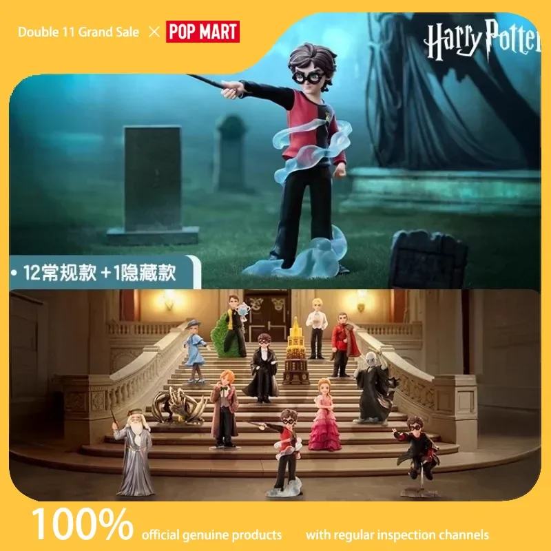 

Genuine Pop Mart Harry Potter And The Goblet Of Fire Series Blind Box Trendy Toy Fashionable Gift Trendy Toys Ornaments Figure