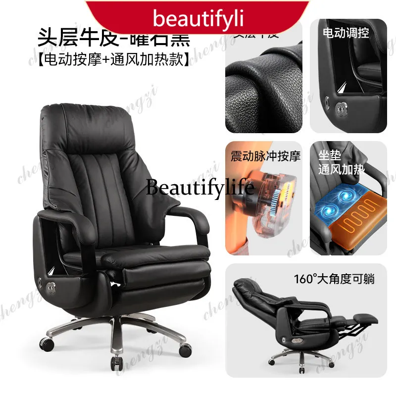 45 Premium Genuine Leather Executive Office Chair - Reclining Computer Desk Chair for Daytime Work Afternoon Rest Furniture