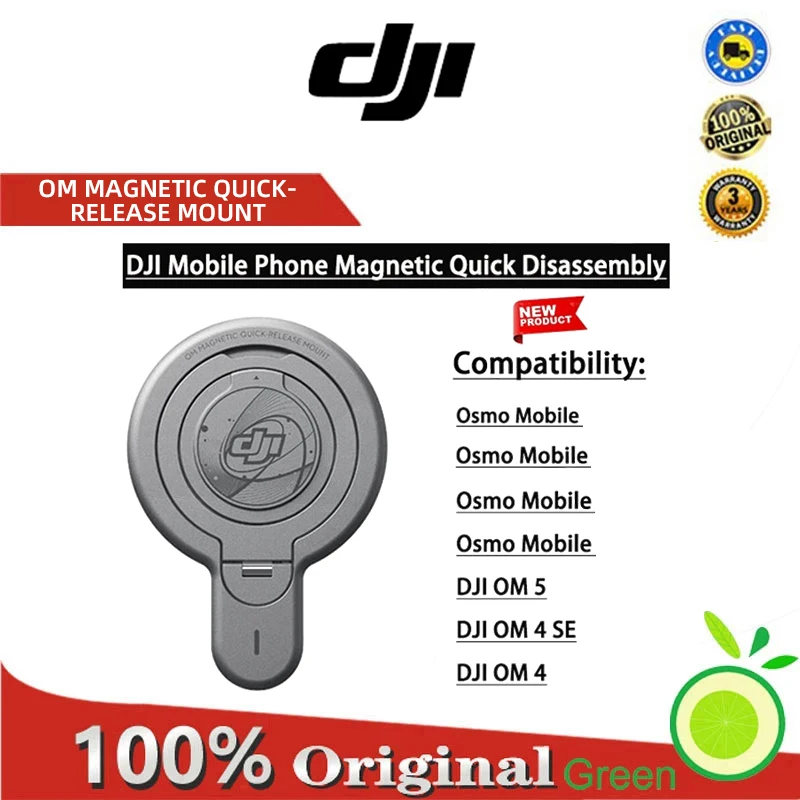 

DJI Osmo Mobile Magnetic Phone подвесная база, совместимая с держателем магнитного диска стабилизатора Osmo Mobile