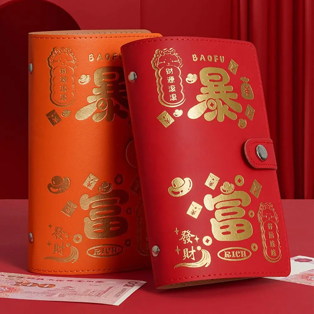 Bereik overnachting 100 enveloppen Geldbesparende uitdaging PU Grote capaciteit Geldverzamelboek Bespaar geld Draagbaar