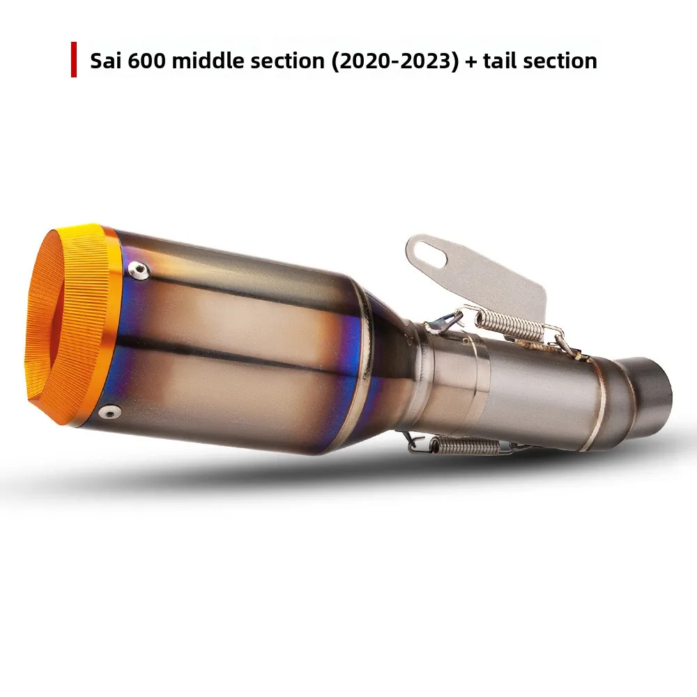 Motorcycle Exhaust Kit Suitable for Sai 600 Modified Mid-section Exhaust Pipe Titanium Alloy Mid-section Tail Section