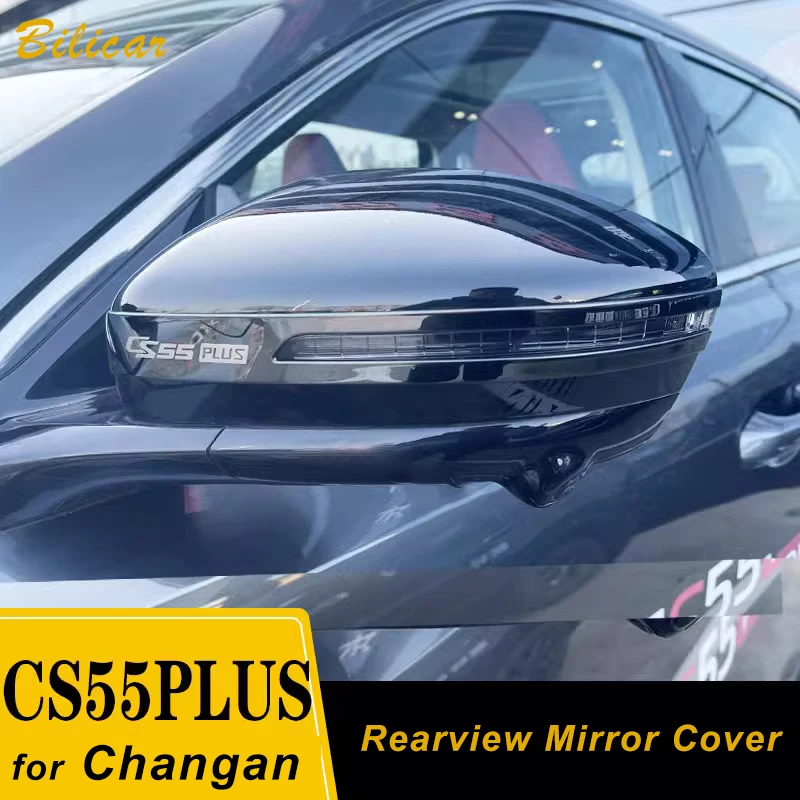 Car Antis-scratch Protector Sticker for Changan New CS55 Plus 2023 2024 Car Body Bumper Anti-collision Strip Rearview Edge Guard