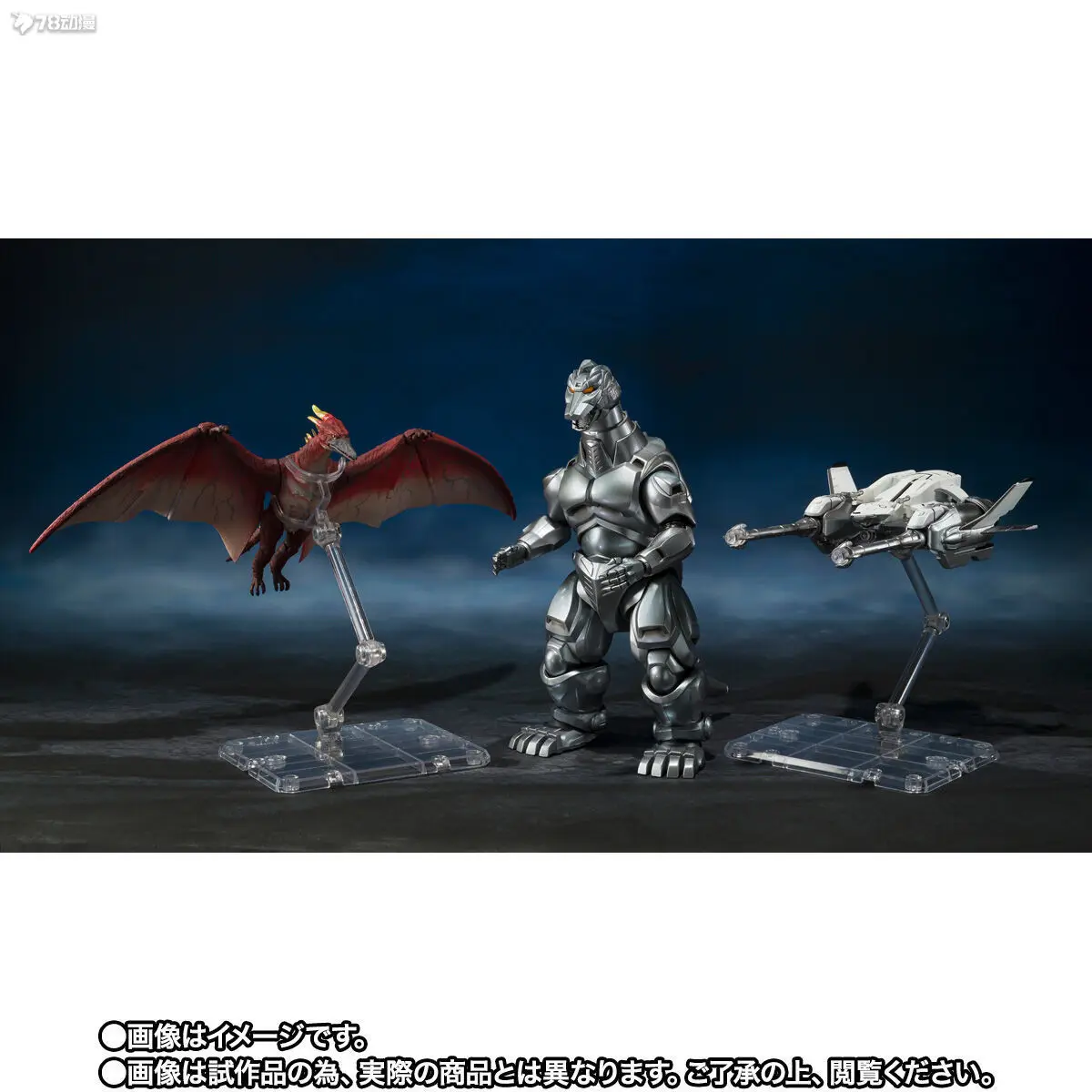 متوفر في المخزون بانداي SHM MECHAGODZILLA 1993 وGARUDA & FIRE RODAN MAKUHARI DECISIVE BATTLE Ver. لعبة مجسمة متحركة S.H.Monsterarts #6