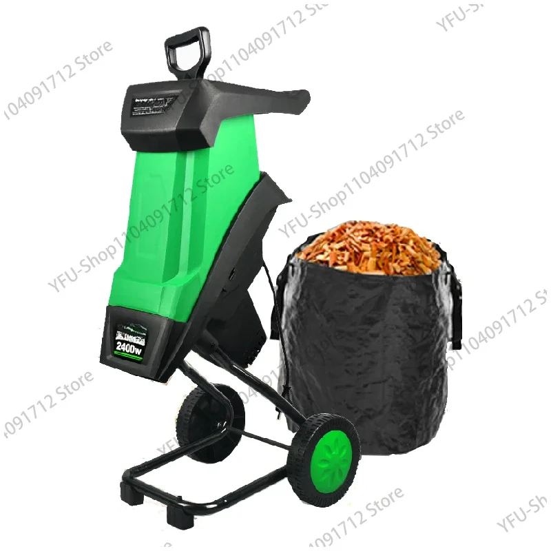 High Power Garden Wood Crusher Wood Coarse Branches Shrub  Leaf  Small Household Electric Branch Crusher 2400W