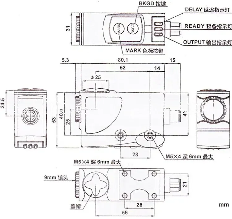 TL50-W-815 Photoelectric Switch TL50 Photoelectric Eye Color Mark Sensor Bag-Making Photoelectric