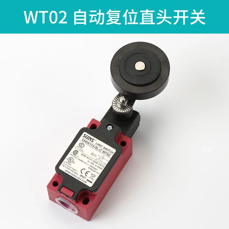 Interruptor de límite de ascensor SND6114-SL-C-SR límite KM728783G01/G11