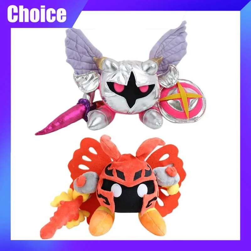 Anime Kirby Morpho Knight Galacta Knight Plush Doll Kawaii Cartoon Peluche Cute Stuffed Toy Soft Pillow Room Decor Birthday Gift