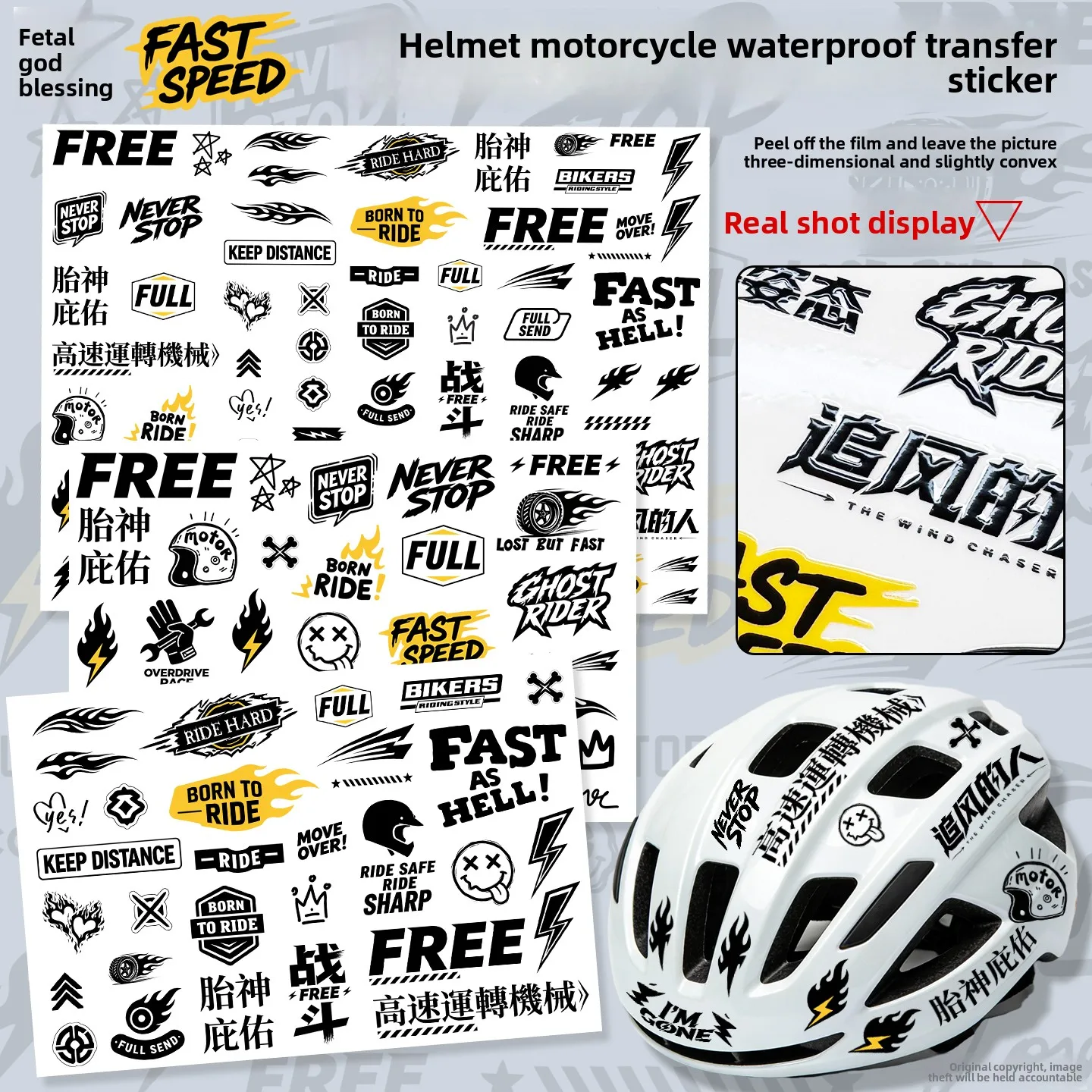 Cycling Helmet & Bicycle Frame Crystal Sticker Set Motivational Quote & Fun Graphic Waterproof Decal for Road Bike Mountain Bike