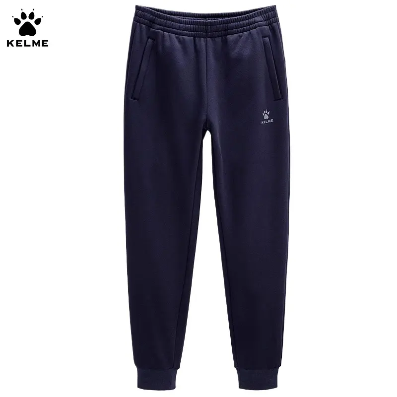 Kelme Gray Sports Casual Pants Winter New Men's Knitted Drawstring Solid Color Padded Pants Sports Plush And Thick Warm Pants