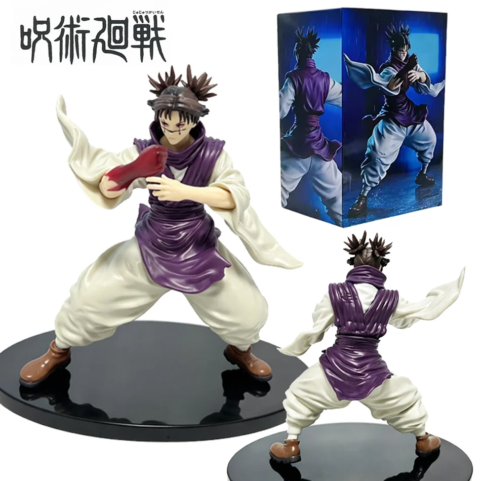 Bestseller 17cm Anime Jujutsu Kaisen Figure Choso Battle Version PVC Model High Quality Collectible Doll Kids Fans Gift