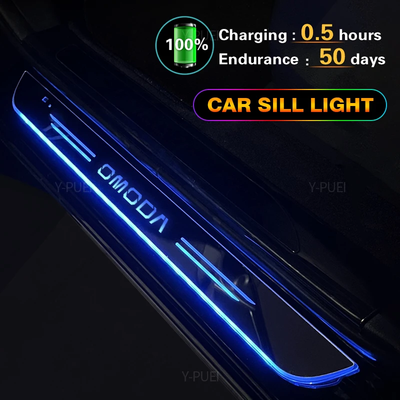 USB Power Moving LED Welcome Pedal Car Scuff Plate Door Sill Light For CHERY OMODA C5 E5 2023 2024 2025  Car Auto Accessories