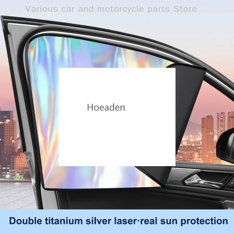 Vehicle Window Summ…