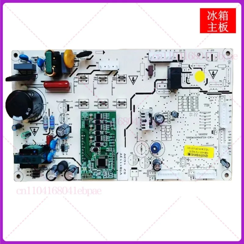 

Основная плата для холодильника Suning Biu JSE4628LP, компьютерная плата управления частотой Q520ESKVE