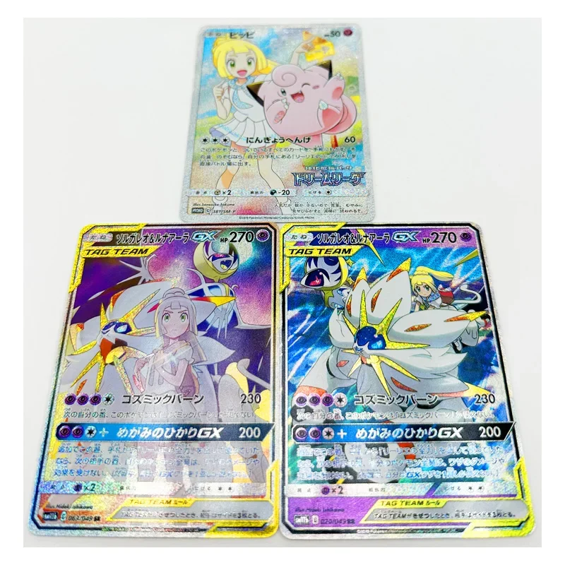 3 buah/set PTCG Pokemon Lillie GX reproduksi DIY buatan rumah koleksi kartu refraktif kerajinan hadiah mainan anak-anak