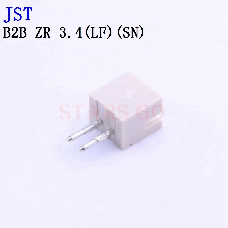 10PCS B2B-ZR -ZR-3.4  B3B B4B B5B B6B B7B B8B B9B B10B B11B B12B B13B -ZR JST Connector