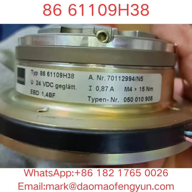 86 61109H38 Brake Used Tested OK In Good Condition,