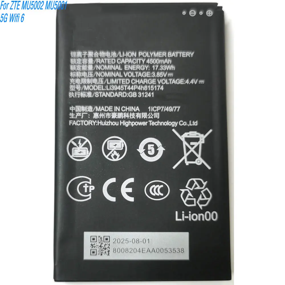 

Сменный аккумулятор Li3945T44P4h815174, 3,85 В, 4500 мАч для ZTE MU5002 MU5001 5G Wi-Fi 6