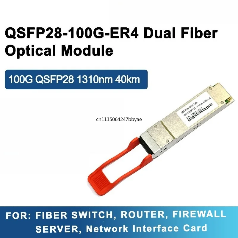 For QSFP28-100G-ER4 Optical Module 1310nm 40km LC SM Dual Fiber Transceiver