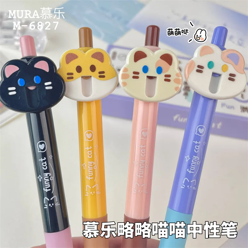 Kawai Stationery Slightly Meow Press The Gel Pen Cute Fun 0.5 Quick Drying Student Positive Posture Brushing Signature Lovely