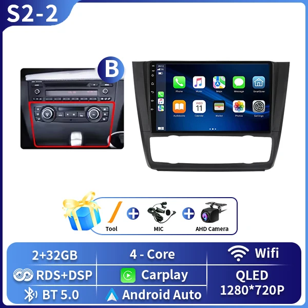Android 16 Autoradio Voor BMW 1 Serie E81 E82 E87 E88 OP 2004-2011 GPS DSP Carplay Multimedia speler Serero Auto 4G Wifi DVD