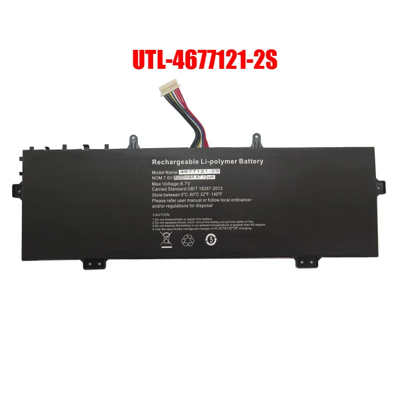 

Сменный аккумулятор для ноутбука UTL-4677121-2S 4677121-2S 7,6 В 6200 мАч 47,12 Втч, новый