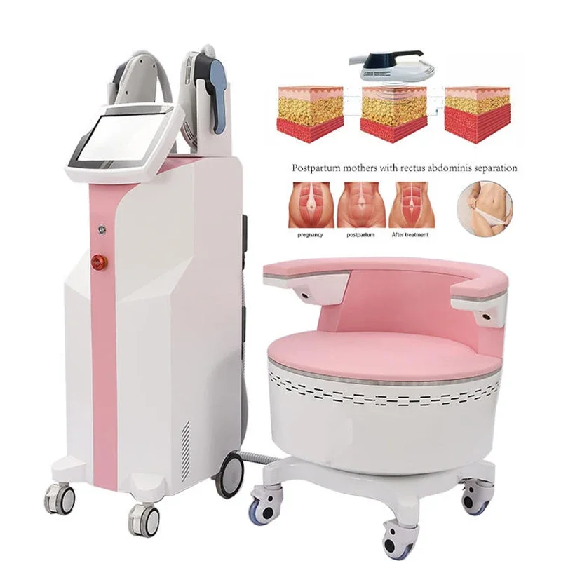 Exercise Muscle Stimulator Pelvic Exercise Ultra-thin Chair Muscle Shaping  mechine Postpartum Recovery Happiness Chair