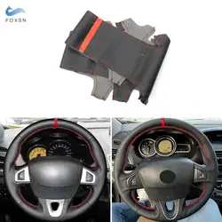 Red Line Strip Car Steering Wheel Cover For Renault Megane 3 2008-2016 Scenic 3 Grand Scenic Kangoo 2 Fluence ZE Nissan NV250