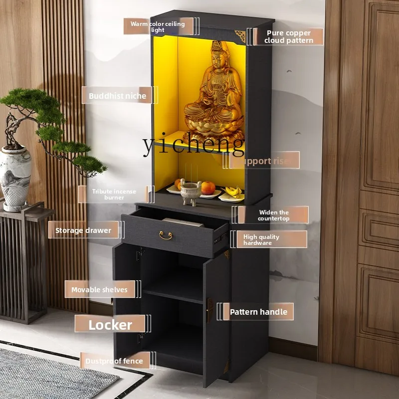 

TQH Buddha Shrine Cabinet God of Wealth Altar Incense Table Home Use Small Modern Light Luxury Shrine Altar