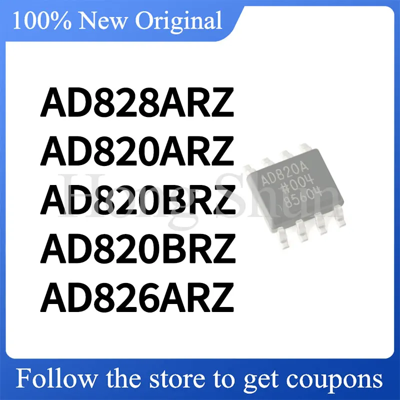 AD828ARZ AD820ARZ Phone Case AD820BRZ AD820BRZ AD826ARZ
