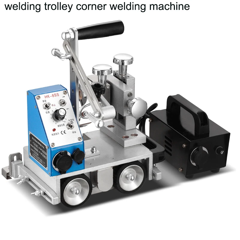 Welding Trolley Corner Welding Machine Portable Automatic Corner Magenetic Right Angle Welding Ship Fillet Welder HK-8SS