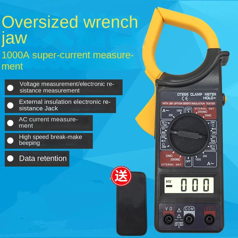 Digital Clamp Meter Multimeter Ac Ammeter DT266 Million Energy Meter Digital Display Meter Capacitance Meter High Precision Tool