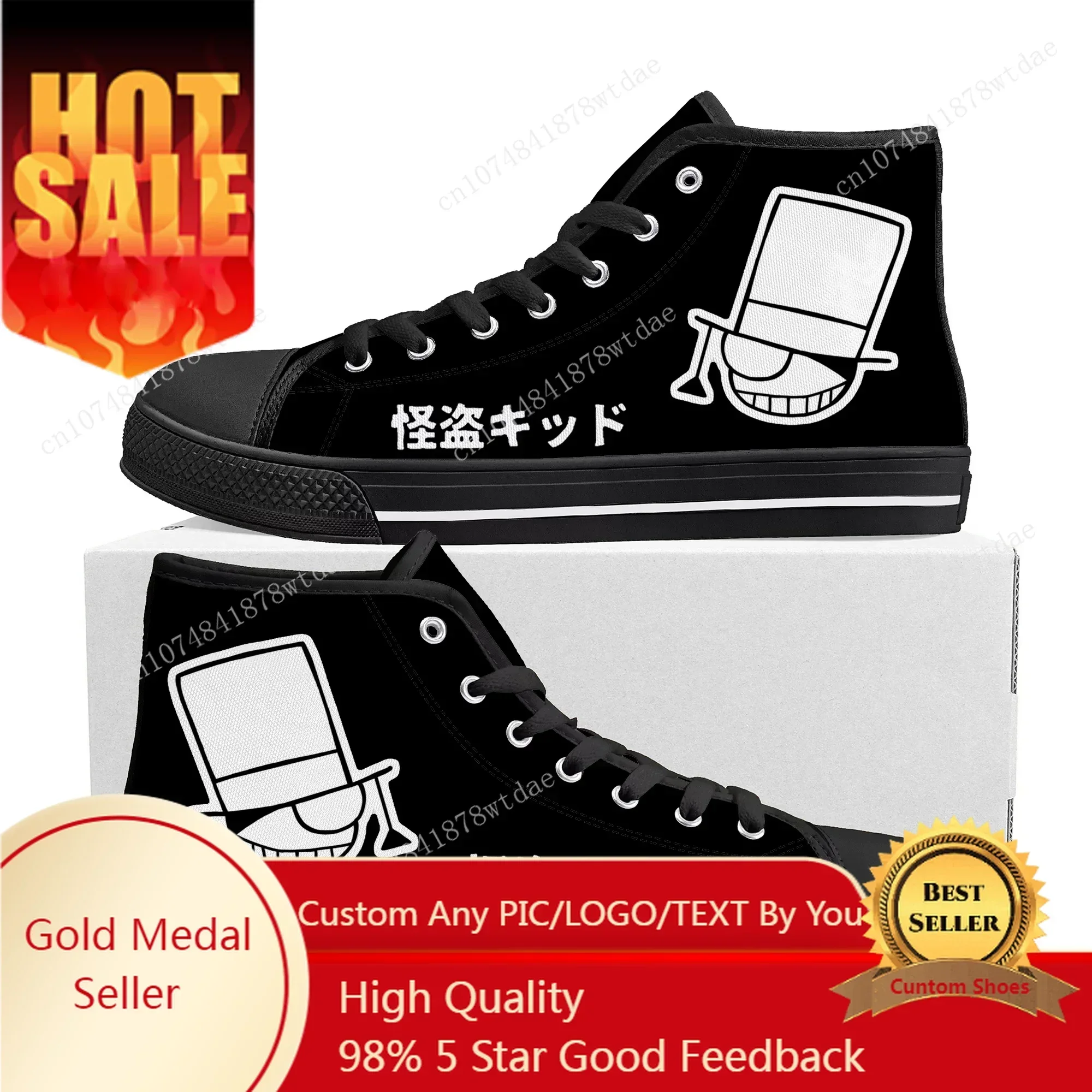 

Kid The Phantom Thief High Top Sneakers Mens Womens Teenager High Quality Canvas Sneaker Anime Cartoon Casual Custom Made Shoes