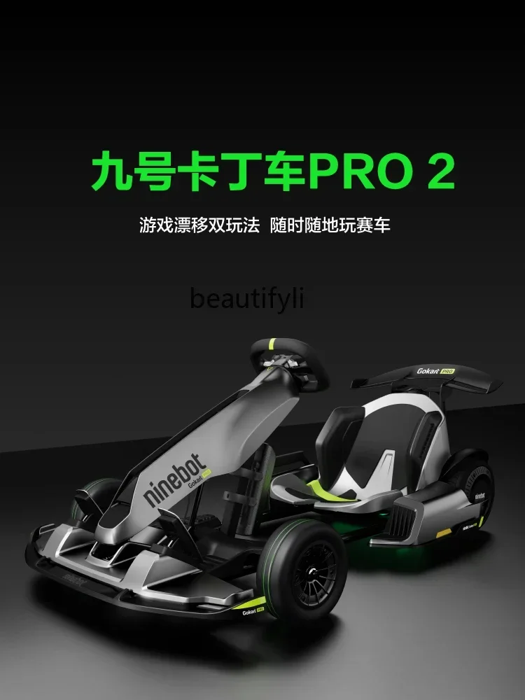 

ssL178 23 No. 9 Kart Pro2 Balance Car Modified Student Adult Drifting Electric Intelligent Racing Carss 23