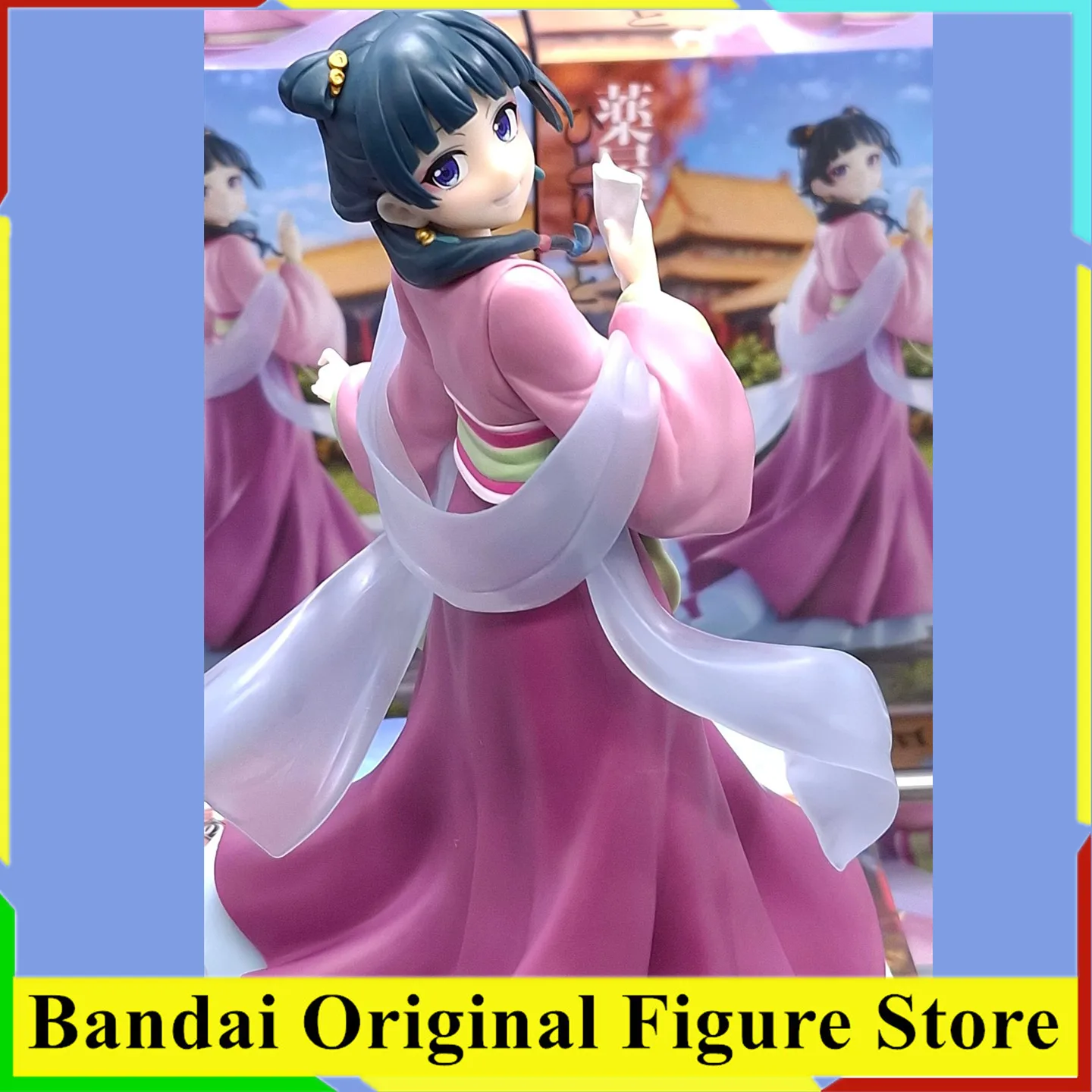 Original BANDAI Kusuriya no Hitorigoto Maomao Garden Party Ver. Action Figure Toy BANPRESTO The Apothecary Diaries PVC Model