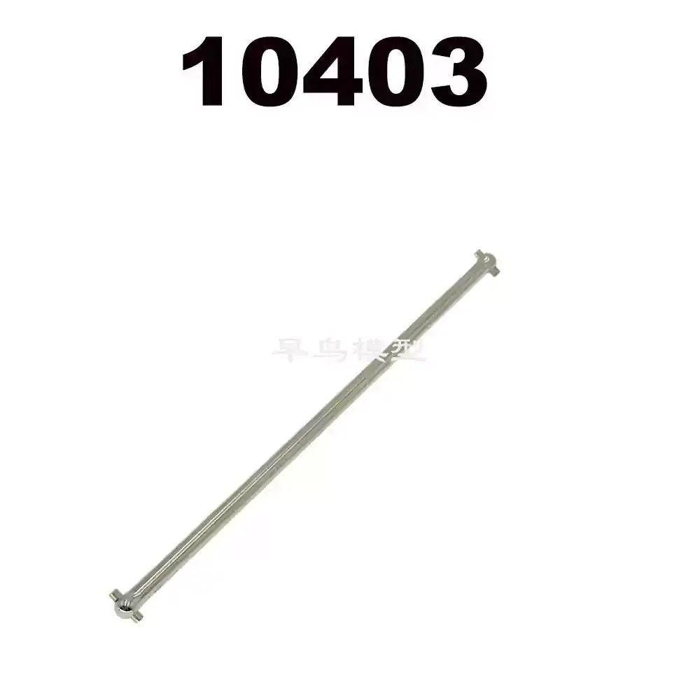 Meijiaxin Mjx 10208 V2 Complete upgrade-accessoires Kleine monster metaal/nylon breekbare onderdelen - afbeelding 1