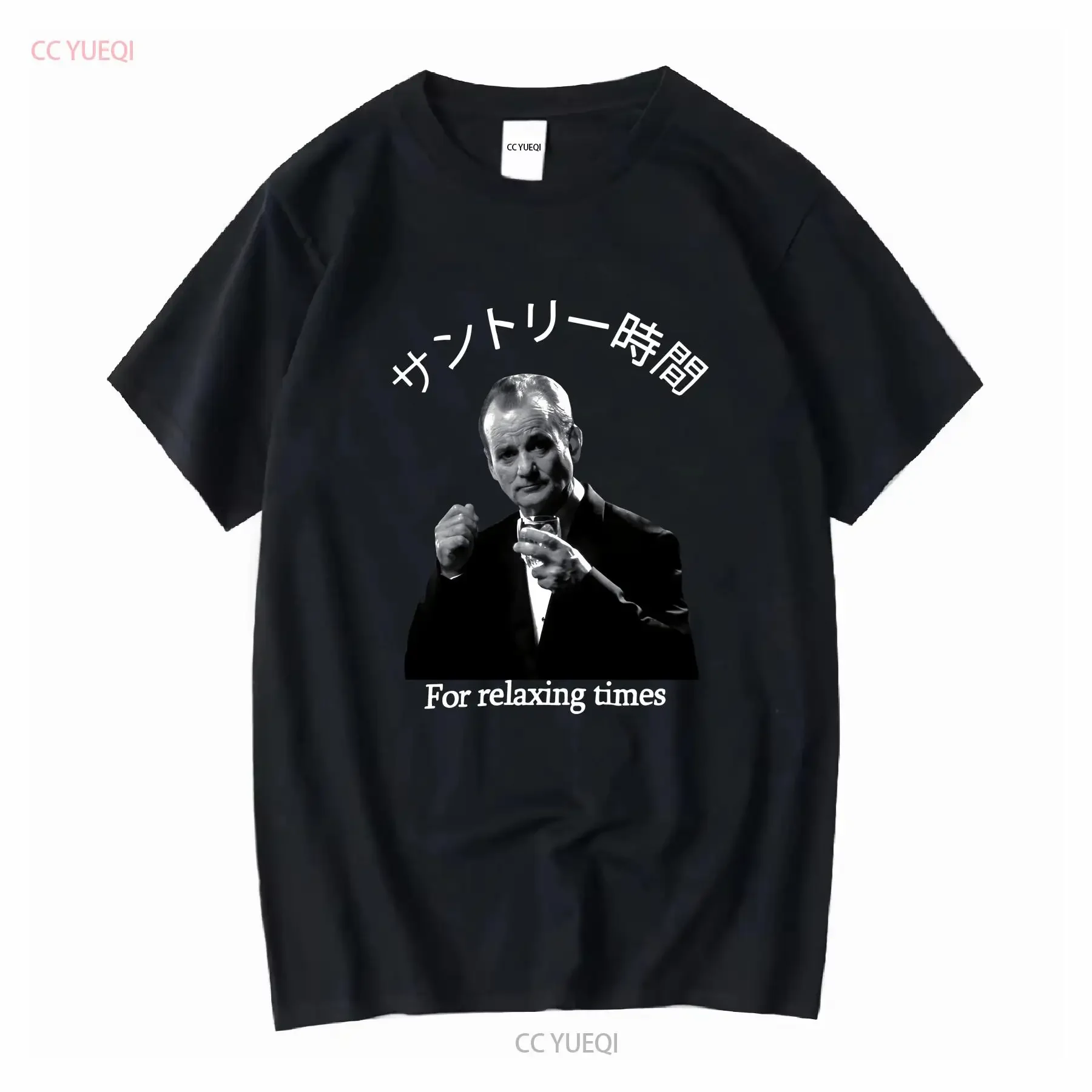 Perdido en traducción Bill Murray serigrafía Suntory Time camiseta tamaño pequeño manga larga o corta vintage lavado moda suave