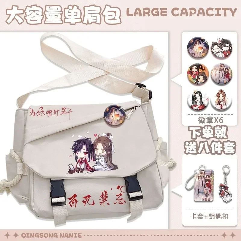 Blanco y negro, bendición de oficiales del cielo, Tian Guan Ci Fu, bolsos de hombro tipo bandolera de mensajero de Anime para niñas de la escuela lindo Kawaii