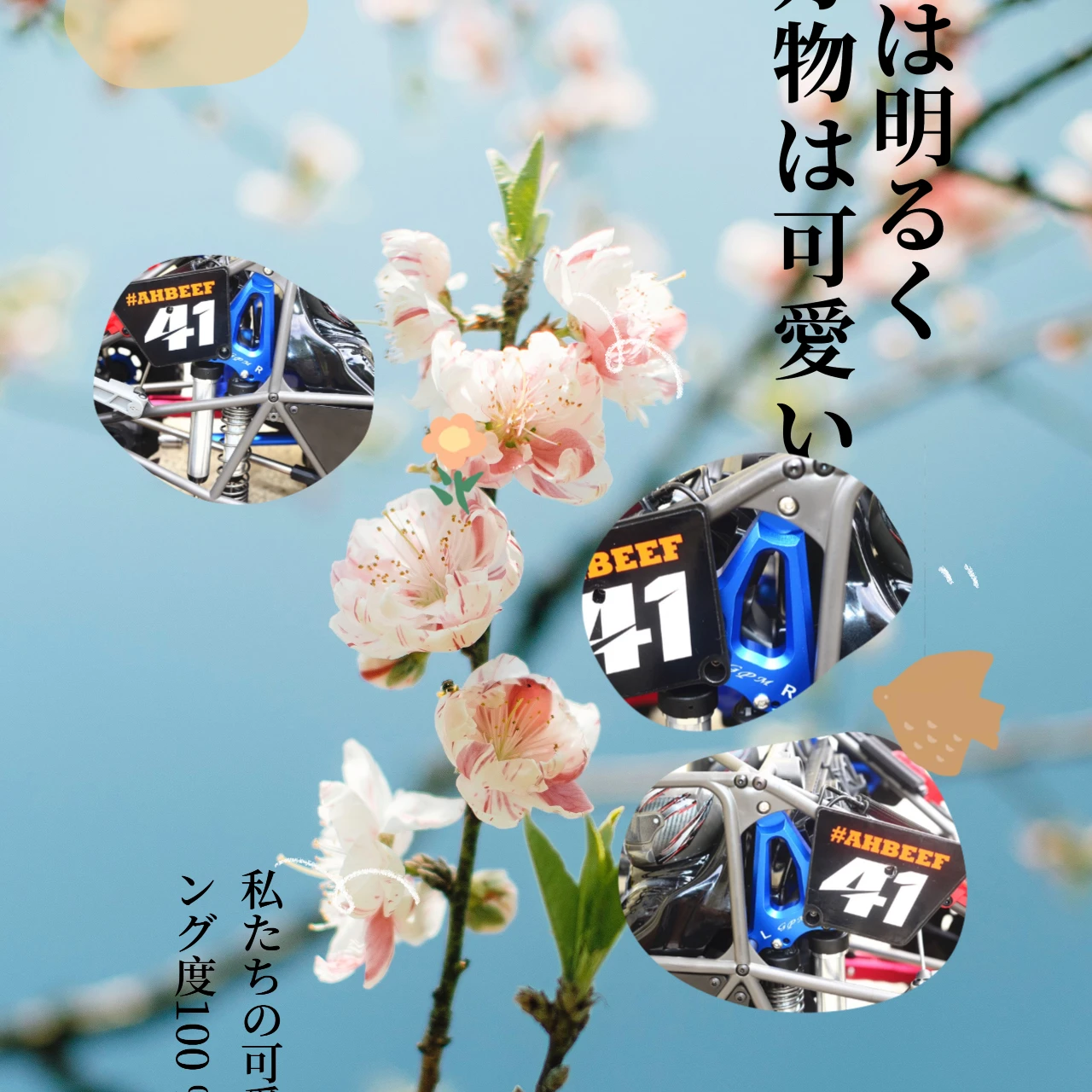 

GPM Aluminum Rear Damper Mount for TRAXXAS 1/7 Scale Unlimited Desert Racer Upgrade Part