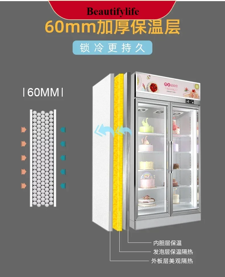 

E132 New Air-cooled cake cabinet Commercial freezer Dessert fruit refrigerator Fresh-keeping cabinet Vertical west point refrige