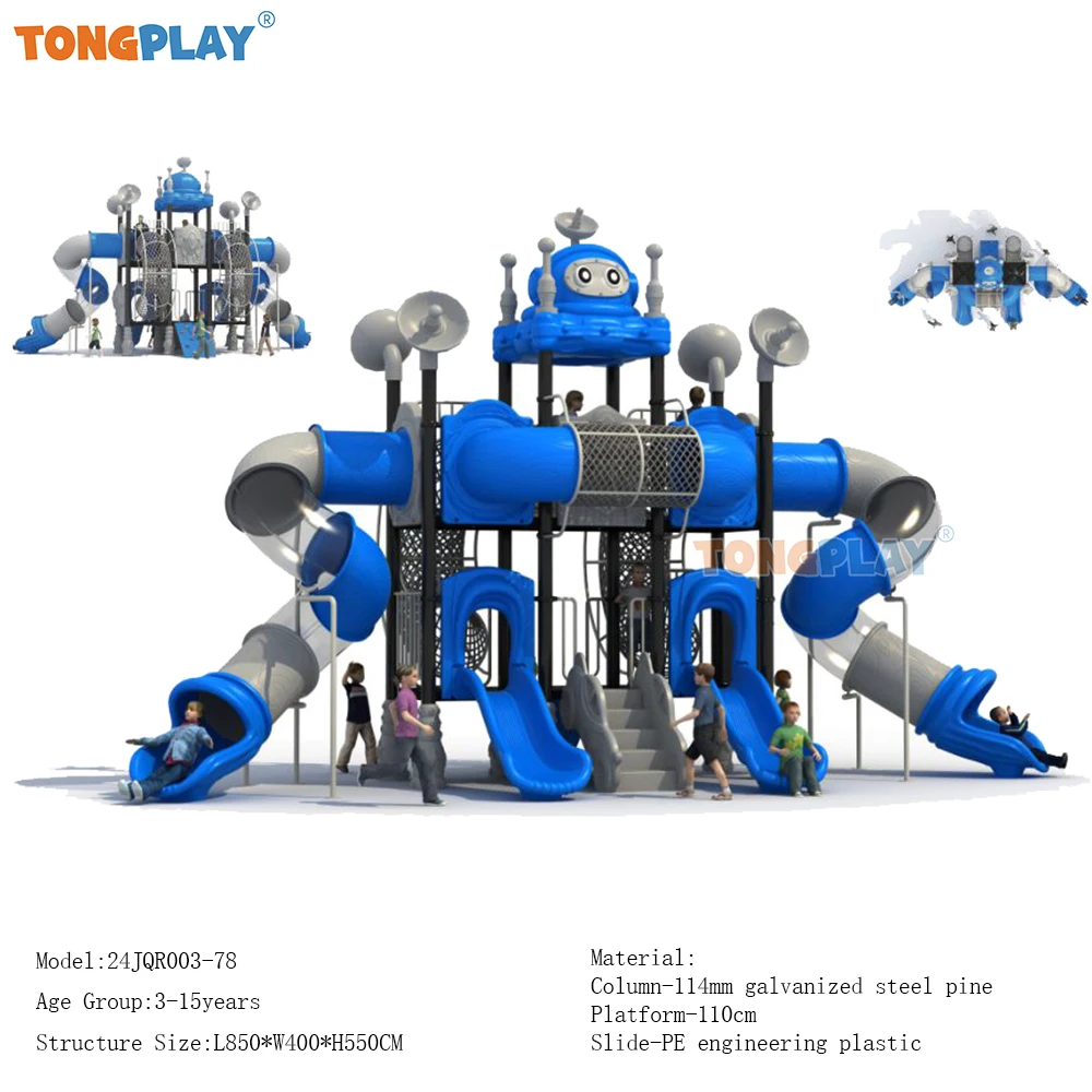 Children's Play New Factory High Quality Big Plastic Robot Series Beach Play Slide Equipment Children's Outdoor Playground