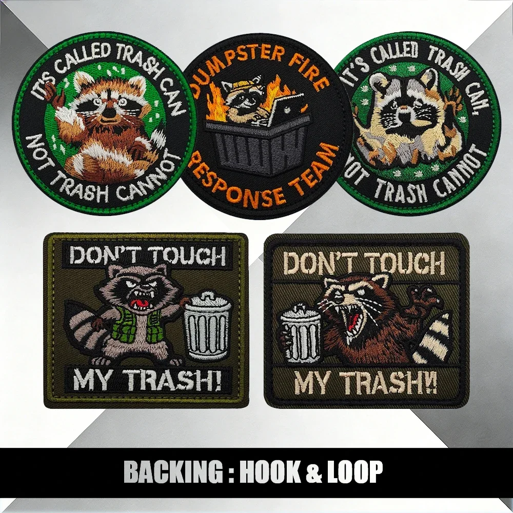 

Тканевая нашивка «Не трогай мои отходы» в цветах милитари и камуфляже с дизайном «Пожарная команда для утилизации отходов» для одежды