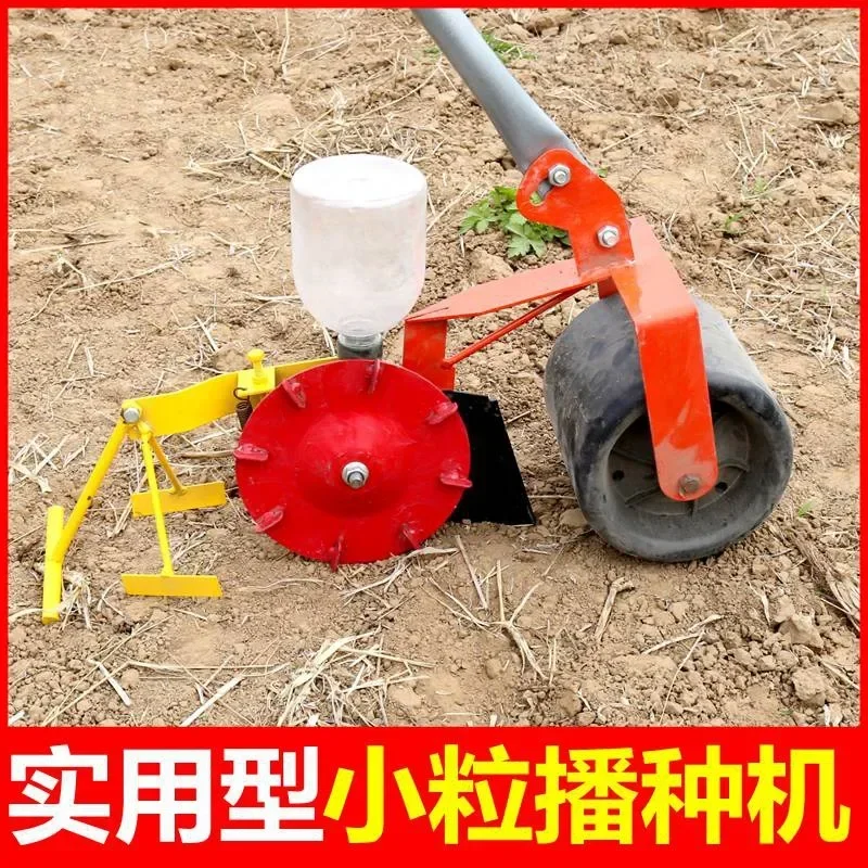 لزراعة الخضروات متعددة الوظائف دليل بذور اللفت الكزبرة الدقة بذارة صغيرة اليد دفع السبانخ الاغتصاب البذارة