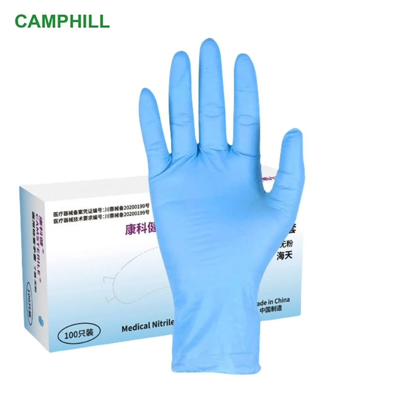 Direct selling fingertip pitted surface antislip gloves Beauty salon, Laboratory disposable nitrile inspectiongloves