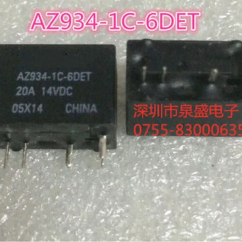 2SC2223 3EM AZ7695-1A-12DK 12VDC 891P-1A-C AZ934-1C-6DET ZETTLER 20A ZETTLER AZ973-1C-24DC4 24VDC AZ9471-1C-12DEA #3