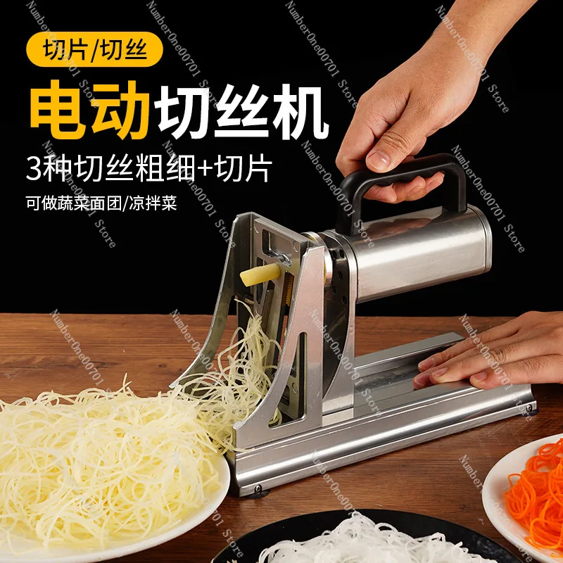 Commercial Electric Vegetable , Long Slice Cutter for Potato Carrot, Automatic Tornado Slicer for Kitchen